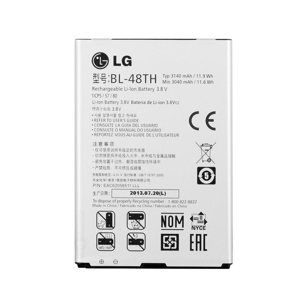 Аккумулятор для LG BL-48TH47TH/E988/E980/E977/E940/F240 Optimus G Pro/D680/D686 G Pro Lite КНР - фото 2