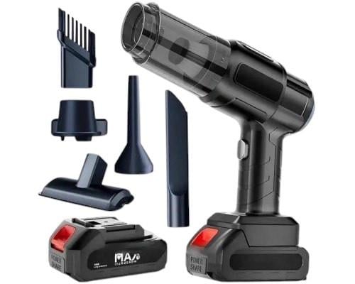 Пылесос Maxtop MP-251-1 с 6 насадками для дома и автомобиля