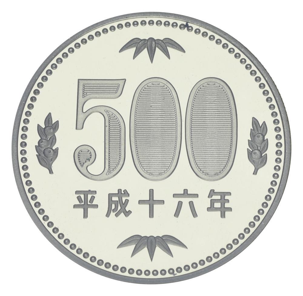 Колекційна монета Японія 500 єн 2004 Proof (М24702)