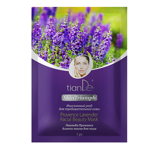 Бьюти-маска для лица Лаванда Прованса Тiande 1 шт.