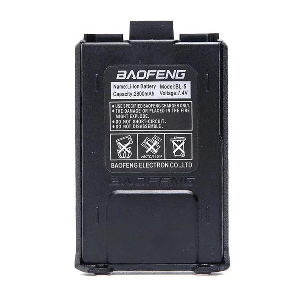 Акумуляторна батарея для рації Baofeng UV-5R/BL-5 2800 mAh (008224)