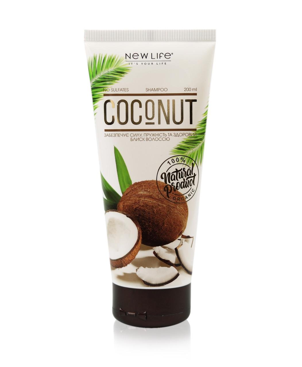 Шампунь New Life Shampoo Coconut 200 мл (121227) Шампунь New Life Shampoo Coconut 200 мл (121227)