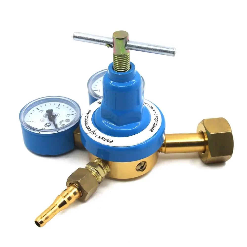 Редуктор кислородный с манометрами БКО-50