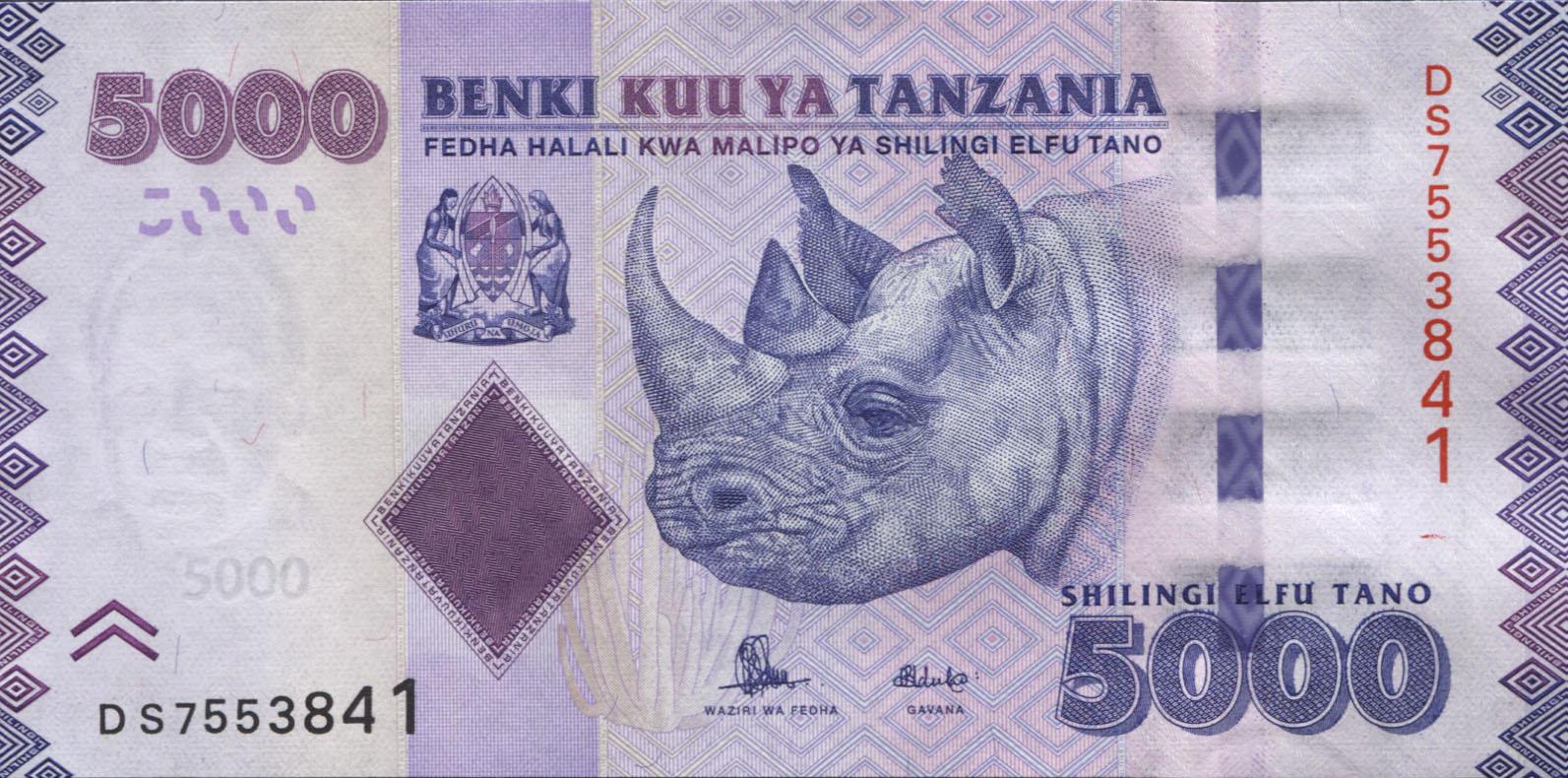Коллекционная банкнота Танзания 2015 5000 шиллингов P43b UNC