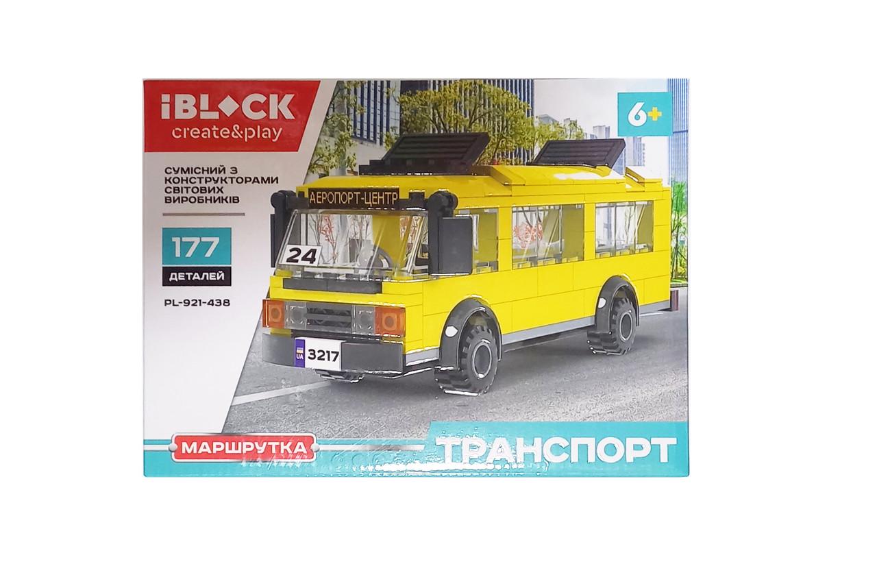 Конструктор Iblock Транспорт Маршрутка PL-921-438 173-182 деталей в коробке (6908978172153)