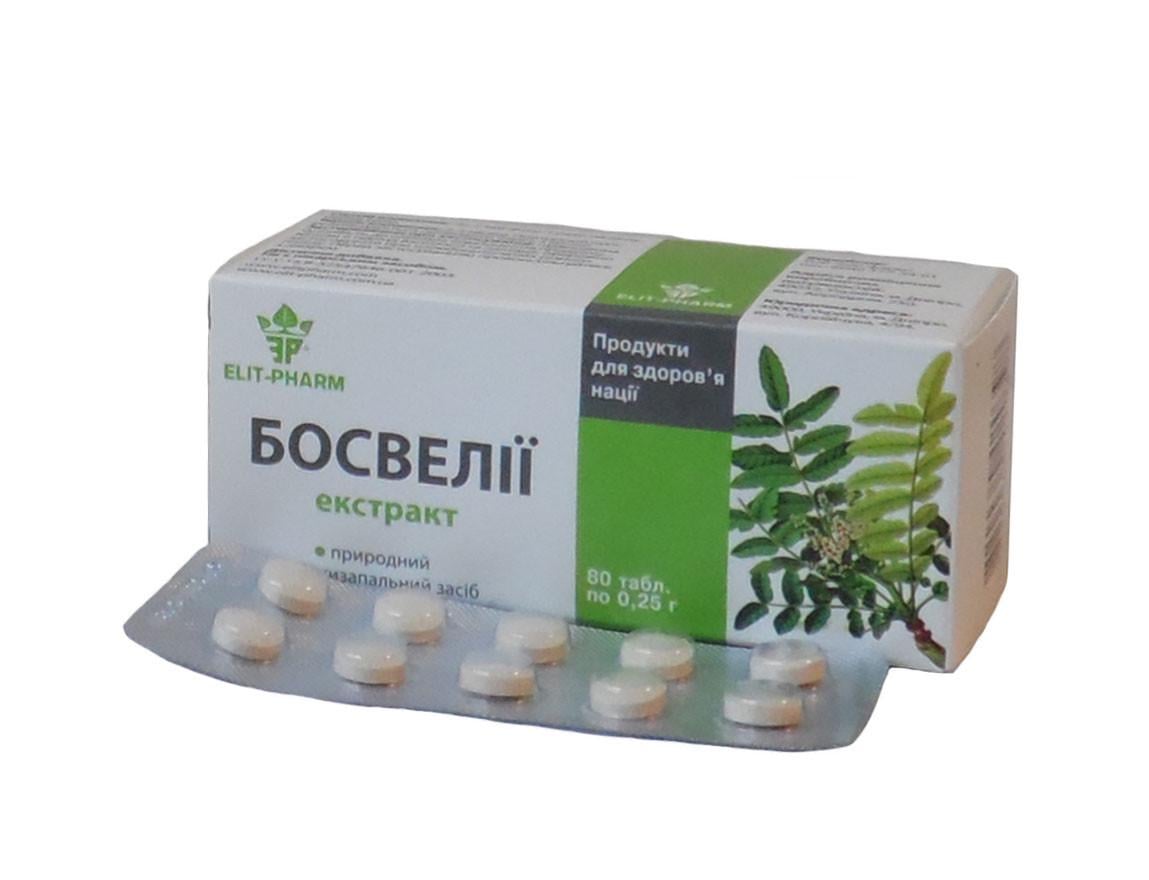 Екстракт босвелії Еліт-фарм 80 табл. (891180277)