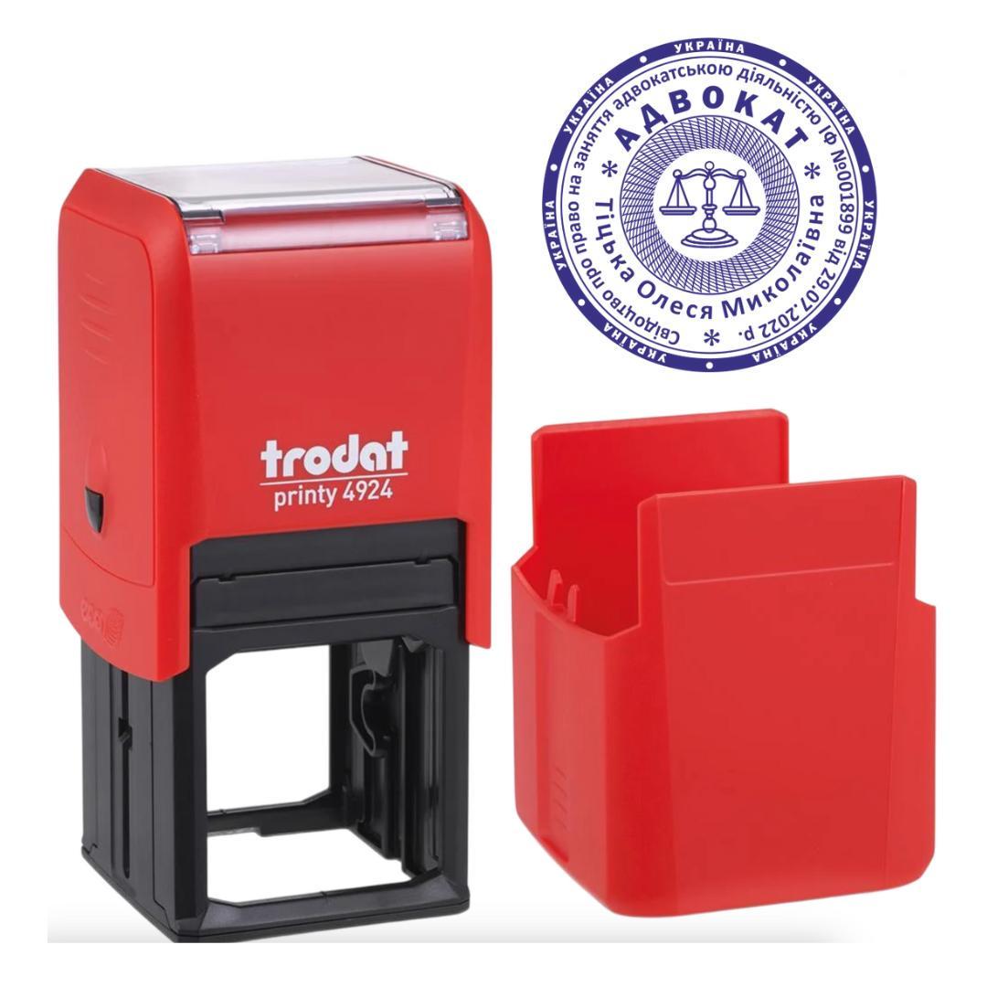 Печать Адвоката на автоматическом оснащении Trodat 4924 d 40 мм с колпачком Красный (А1/4924/R)