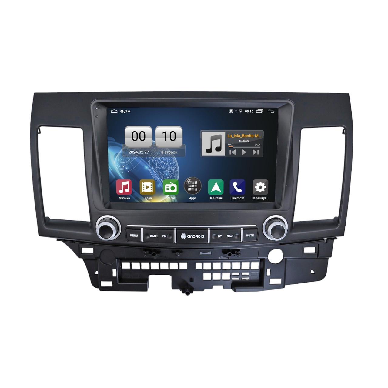 Автомагнітола штатна QIV Q1 для Mitsubishi Lancer 10 CY 2007-2012 Galant Fortis 2007-2015 Proton Inspira (Q45207) Автомагнітола штатна QIV Q1 для Mitsubishi Lancer 10 CY 2007-2012 Galant Fortis 2007-2015 Proton Inspira (Q45207)