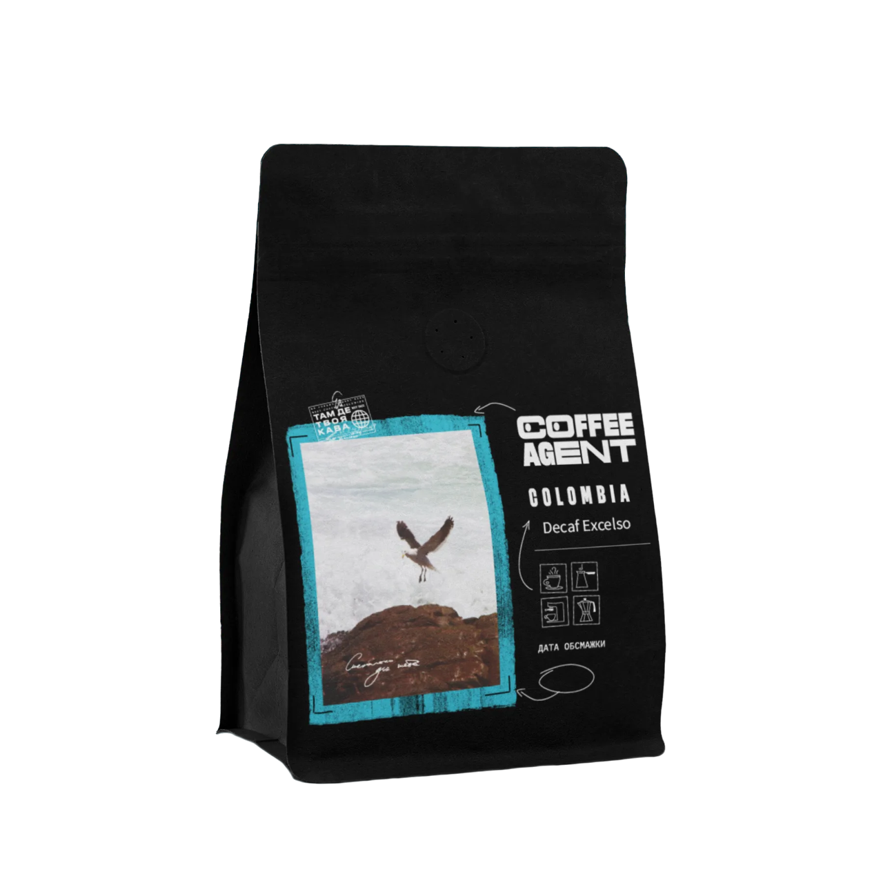 Кава в зернах Coffee Agent Colombia Decaf Excelso 1000 г Чорний (1010098)