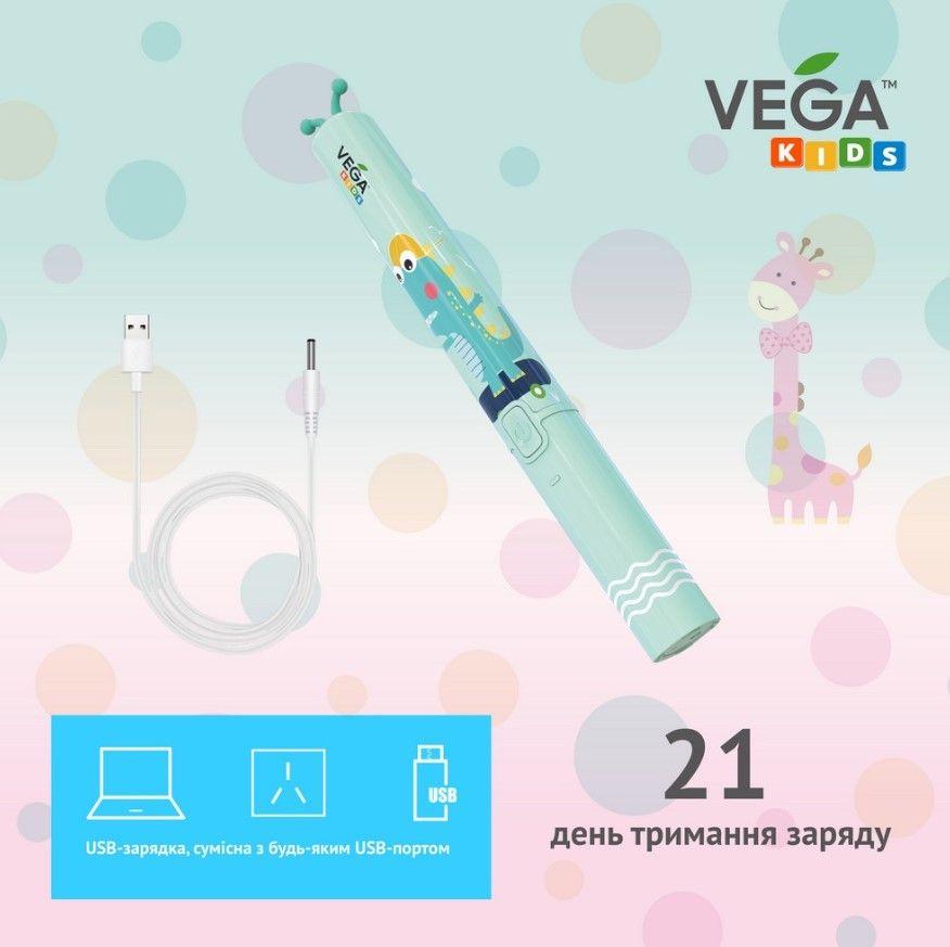 Ультразвукова зубна щітка Vega VK-500 для дітей гарантія 1 рік - фото 8