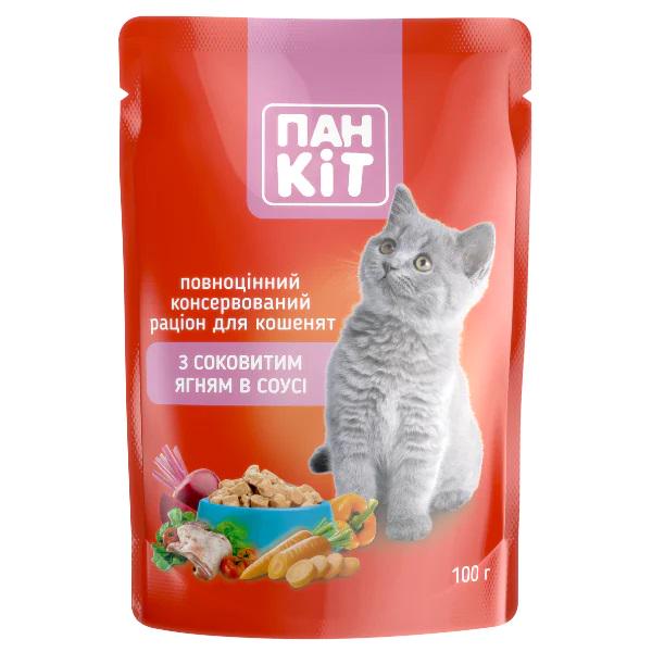 Корм для кошенят Пан Кіт Ягня в соусі пауч 100 г 24 шт. (000019839)
