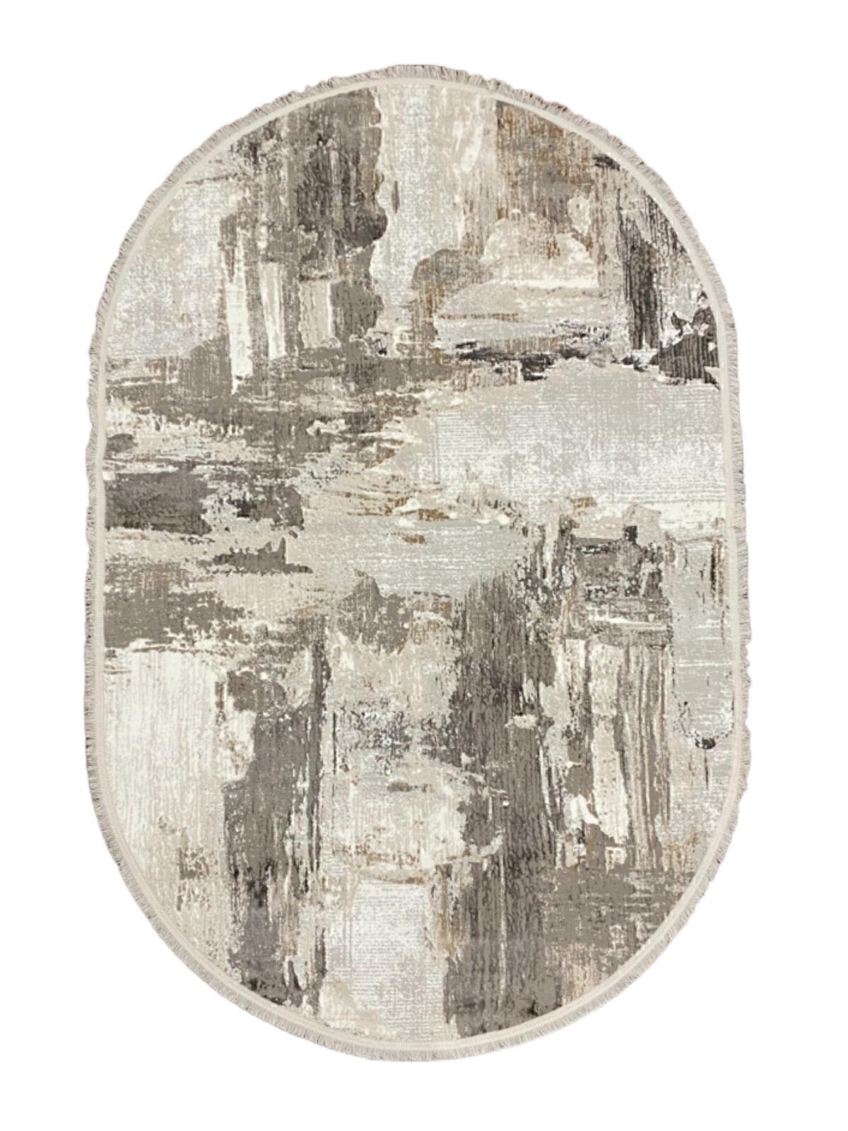 Ковер Rubin Avis Mr166 Vizon/Gold (5301-28)