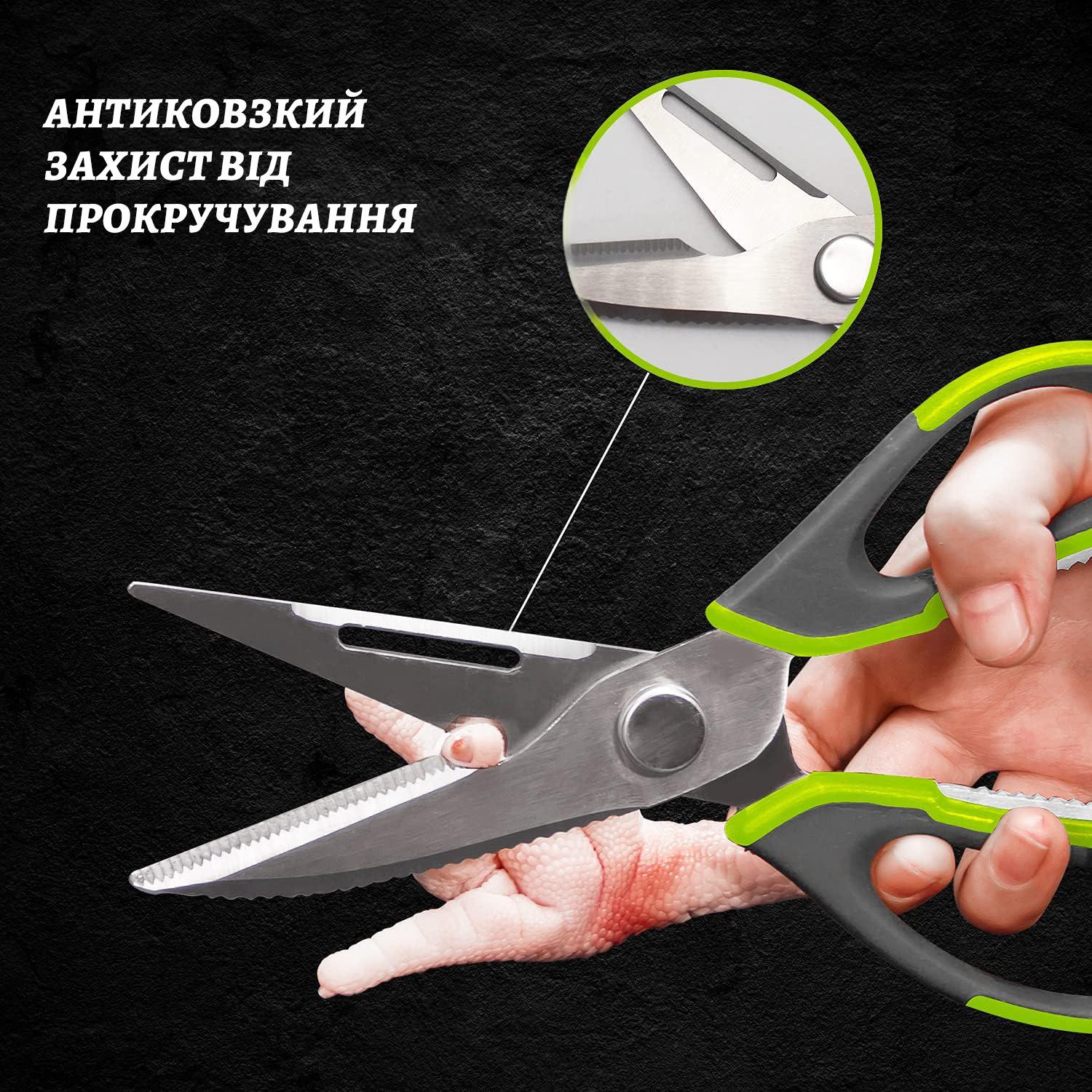 Кухонные ножницы многофункциональные в магнитном чехле чистка рыбы/орехокол/открывачка/обработка мяса (26646410) - фото 9 Кухонные ножницы многофункциональные в магнитном чехле чистка рыбы/орехокол/открывачка/обработка мяса (26646410) - фото 9