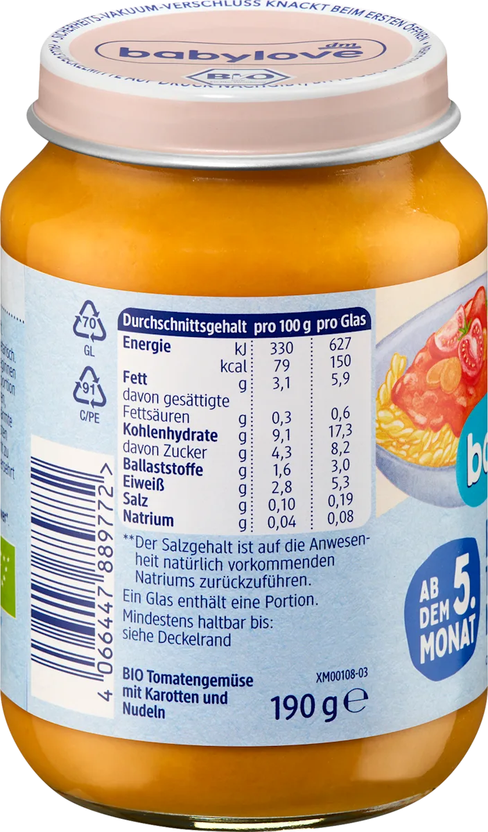 Макарони у томатно-овочевому соусі для дітей з 5 місяців 190 г - фото 2