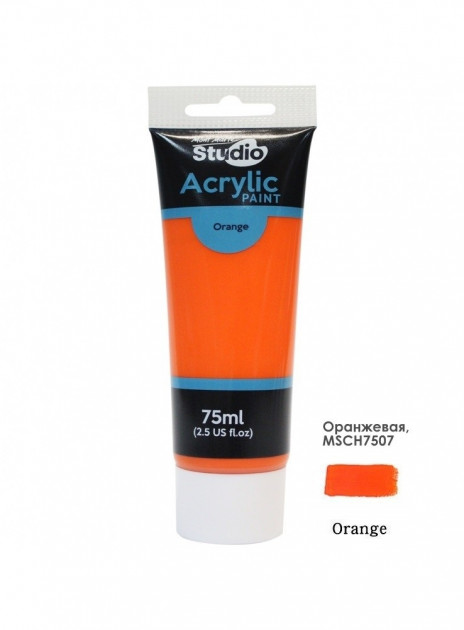 Краска акриловая Mont Marte Studio 75 мл Оранжевый