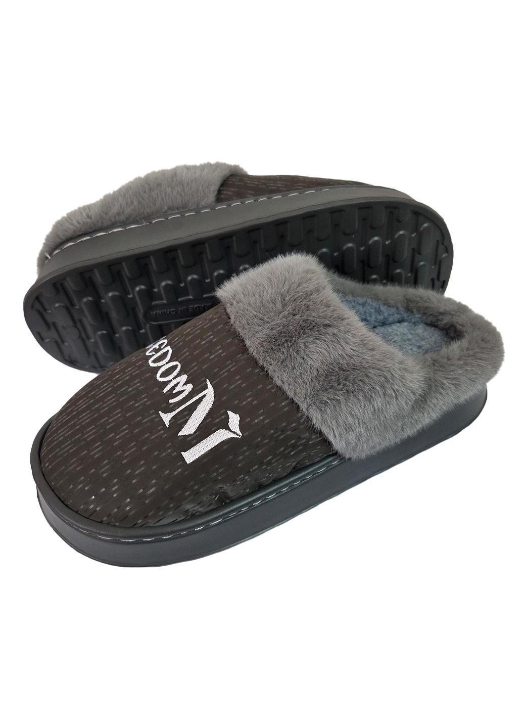 Тапочки домашние мужские t571 маломерные р. 46-47 (2200000117359)