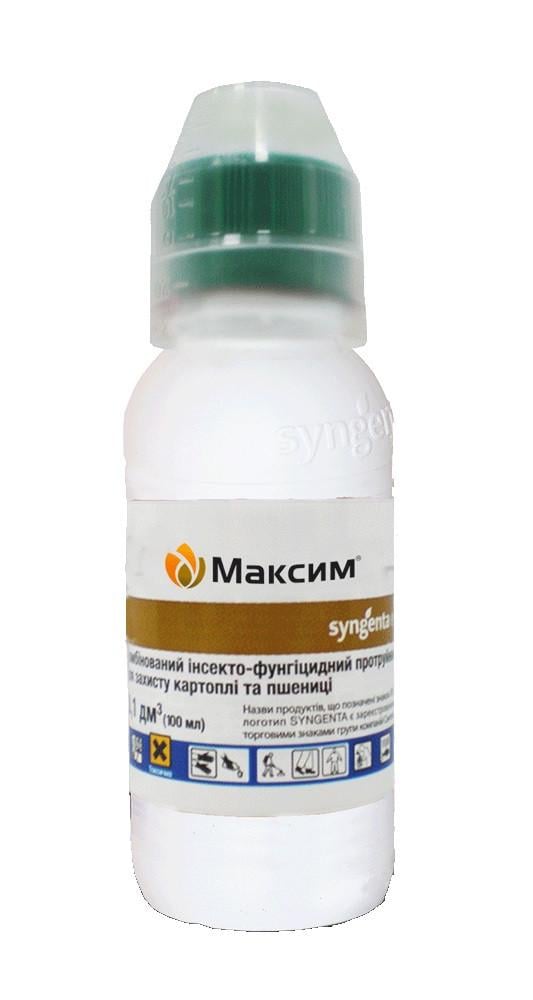 Протравитель фунгицид Syngenta Максим 100 мл (1244)