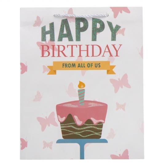 Пакет подарунковий Happy Birthday 26х32 см (29012824) Пакет подарунковий Happy Birthday 26х32 см (29012824)