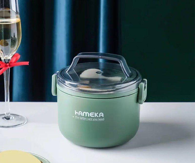 Ланч-бокс пищевой 11634 1000 мл Cалатный Ланч-бокс пищевой 11634 1000 мл Cалатный