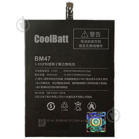 Батарея CoolBatt Xiaomi BM47, Redmi 3, 3s, 3x, 4x 4100 мА*ч