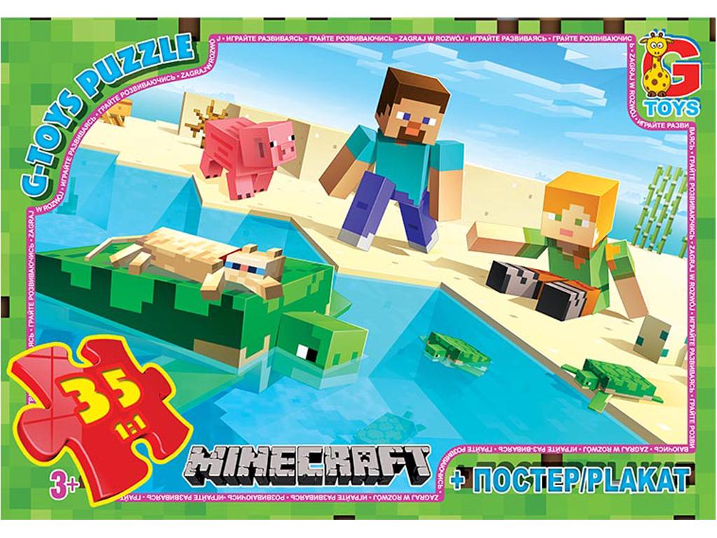 Пазли G-Toys із серії MC 35 ел. (MTT-172309)