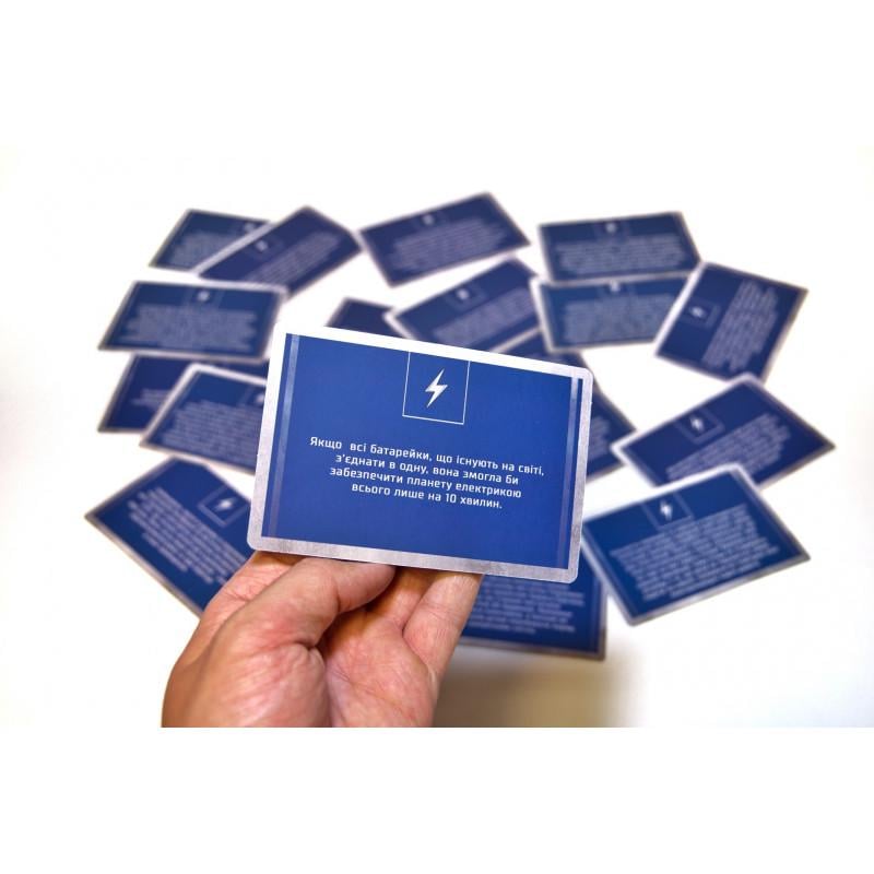 Настільна гра Kilogames Бобот (10454) - фото 8 Настільна гра Kilogames Бобот (10454) - фото 8