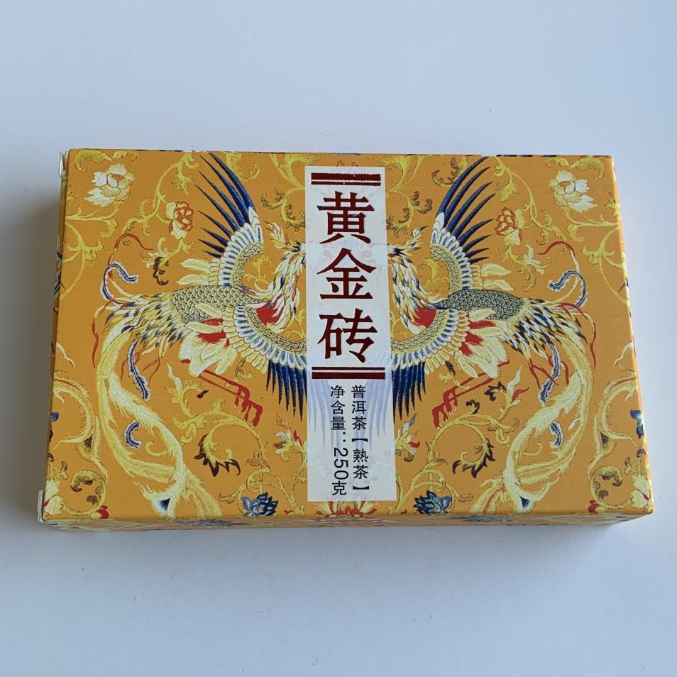 Чай Шу пуэр Вкус Менхая 2021 года кирпич 250 г Чай Шу пуэр Вкус Менхая 2021 года кирпич 250 г