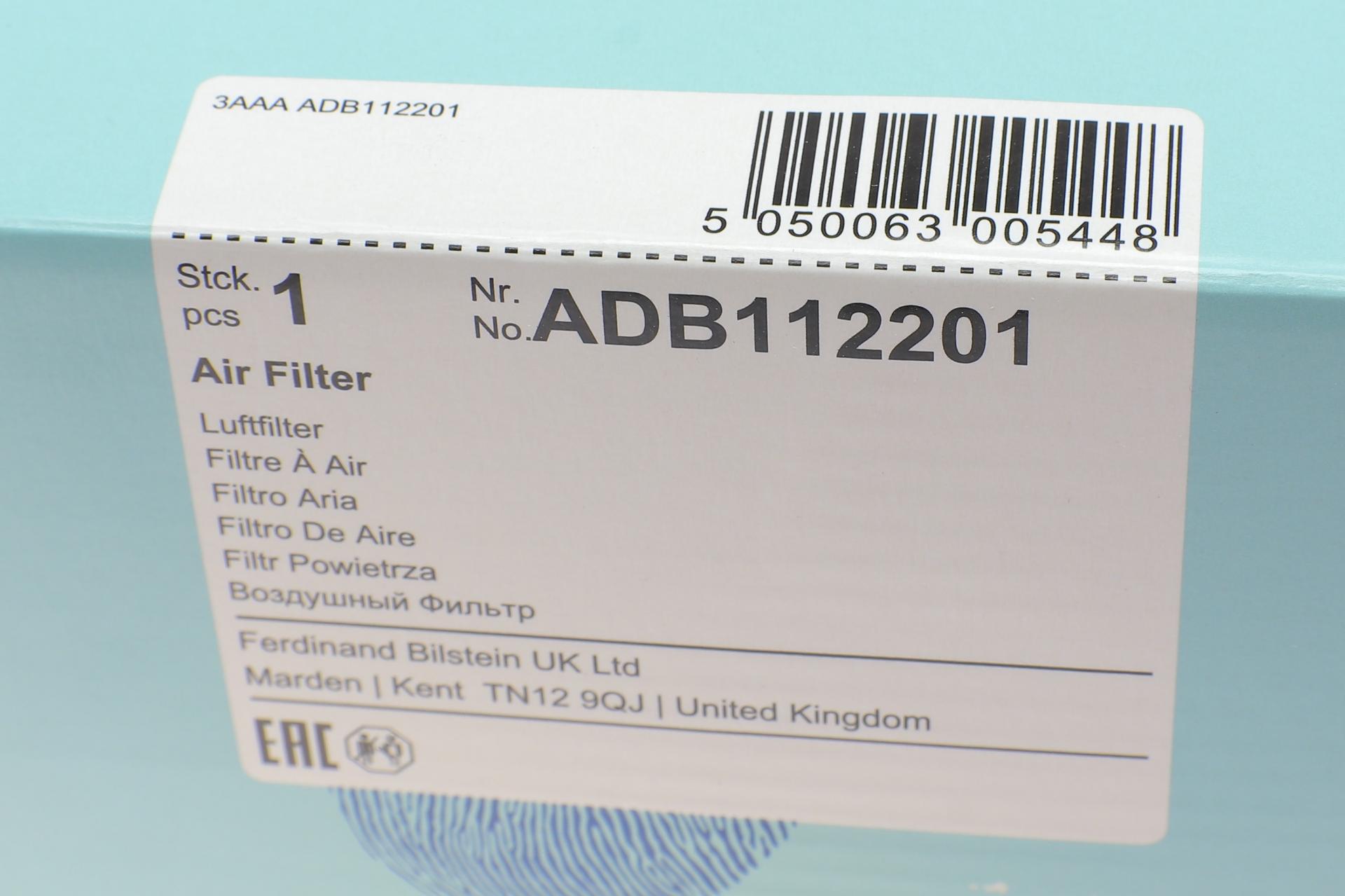 Фильтр воздушный BLUE PRINT для BMW 3 E46/E90/5 E39/E60/7 E38/E65-E67/X5 E53/E70 3,0d (ADB112201) - фото 6