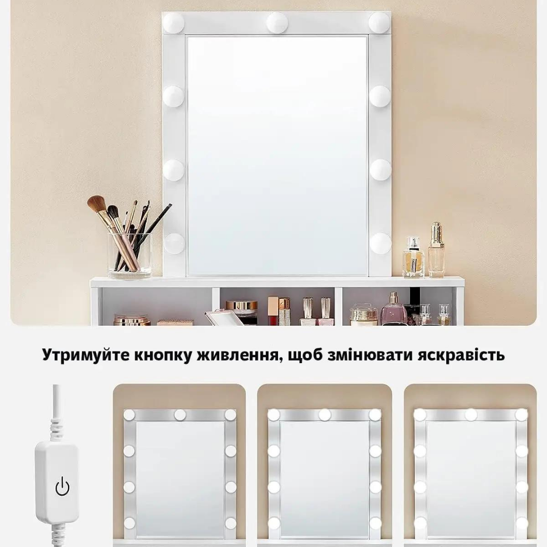 Туалетний столик Bonro B055 з підсвіткою на 9 ламп та дзеркалом Білий - фото 5 Туалетний столик Bonro B055 з підсвіткою на 9 ламп та дзеркалом Білий - фото 5