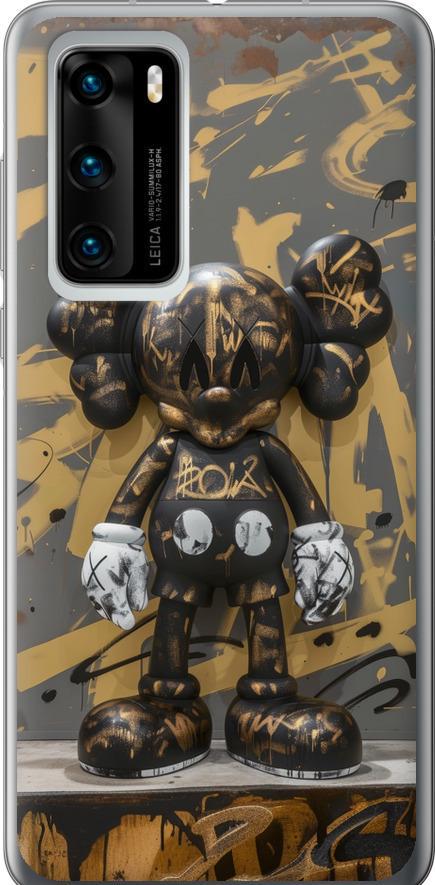 Чохол на Huawei P40 Bronze kaws (6097u-1840-42517)