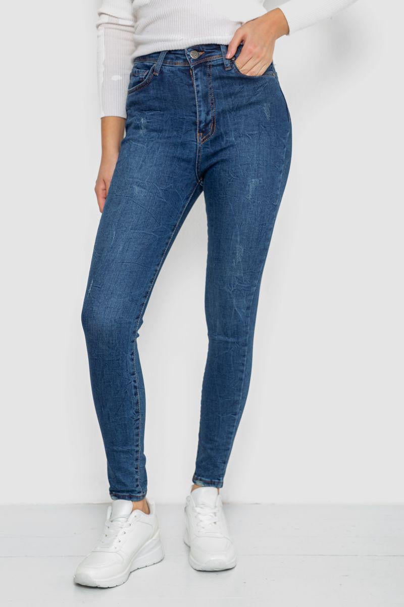 Джинсы женские Ager 244R3223 р. 27 Синий (113301_825734)