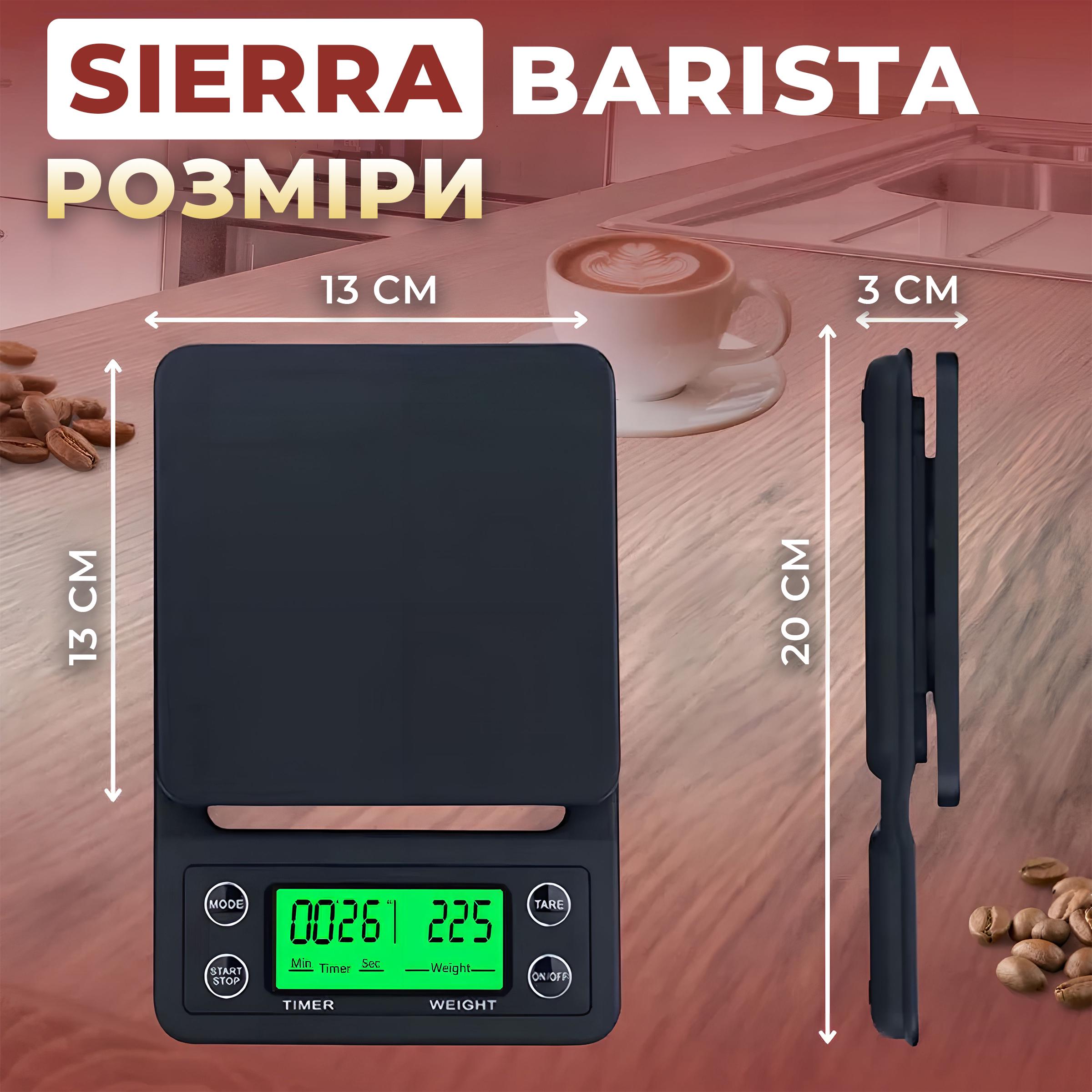 Ваги кухонні електронні Kayfovo MS-K08 з таймером для кави від 0,1 г до 3000 г (29136) - фото 5