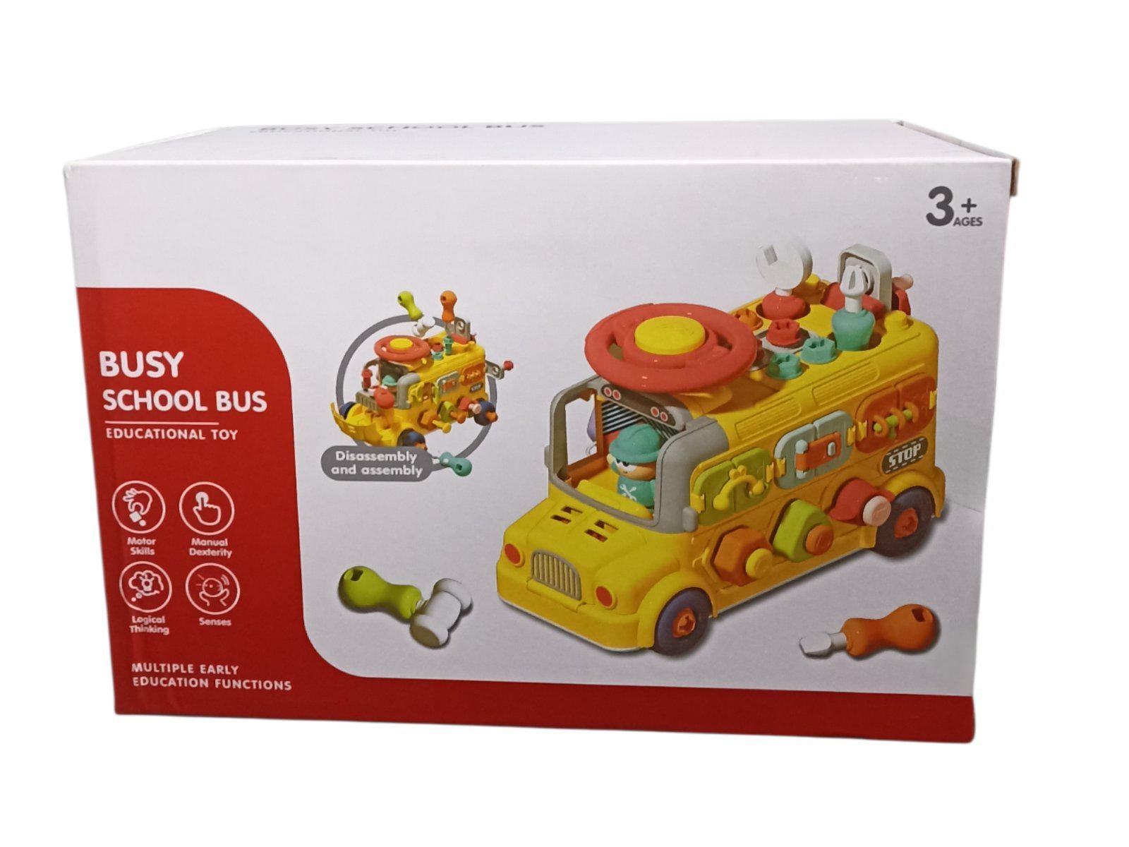 Дитяча іграшка Машина логічна 517 (31960831)