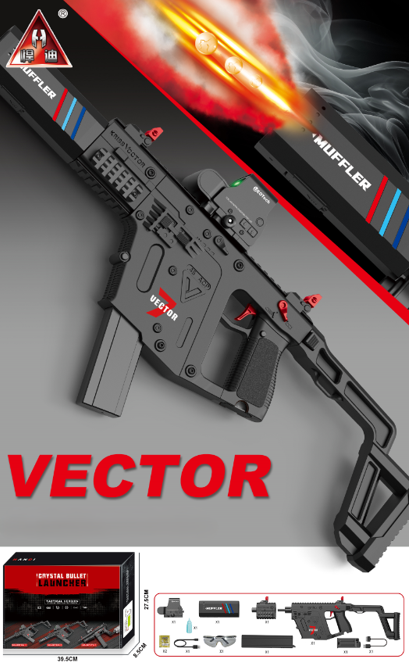 Автомат игрушечный Орбиган Vector на орбизах 70 см глушитель с подсветкой и дымом аккумуляторный и 10000 орбизов Черный - фото 3