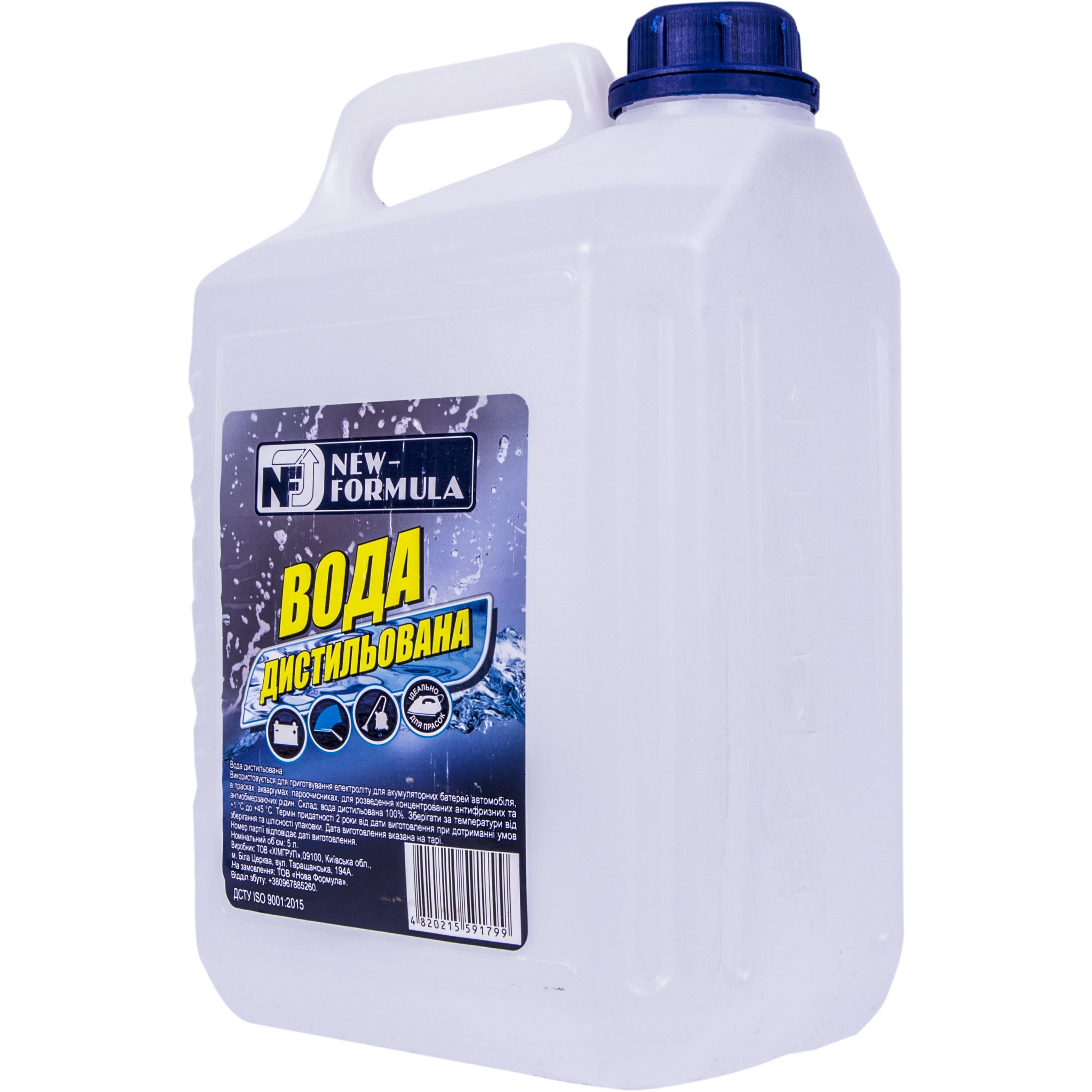 Вода дистиллированная NEW FORMULA 5 л (4820215591799)