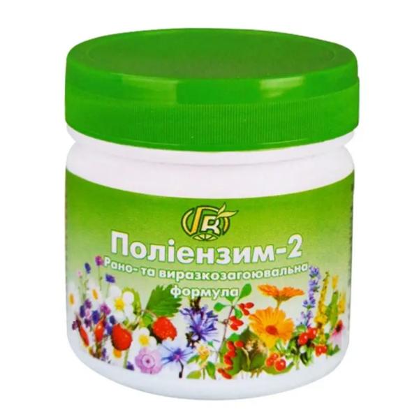 Ферменты травяные Green Visa Полиэнзим-2 Рано- и язвенно-заживляющая формула 280 г 112 порций (000027800) Ферменты травяные Green Visa Полиэнзим-2 Рано- и язвенно-заживляющая формула 280 г 112 порций (000027800)