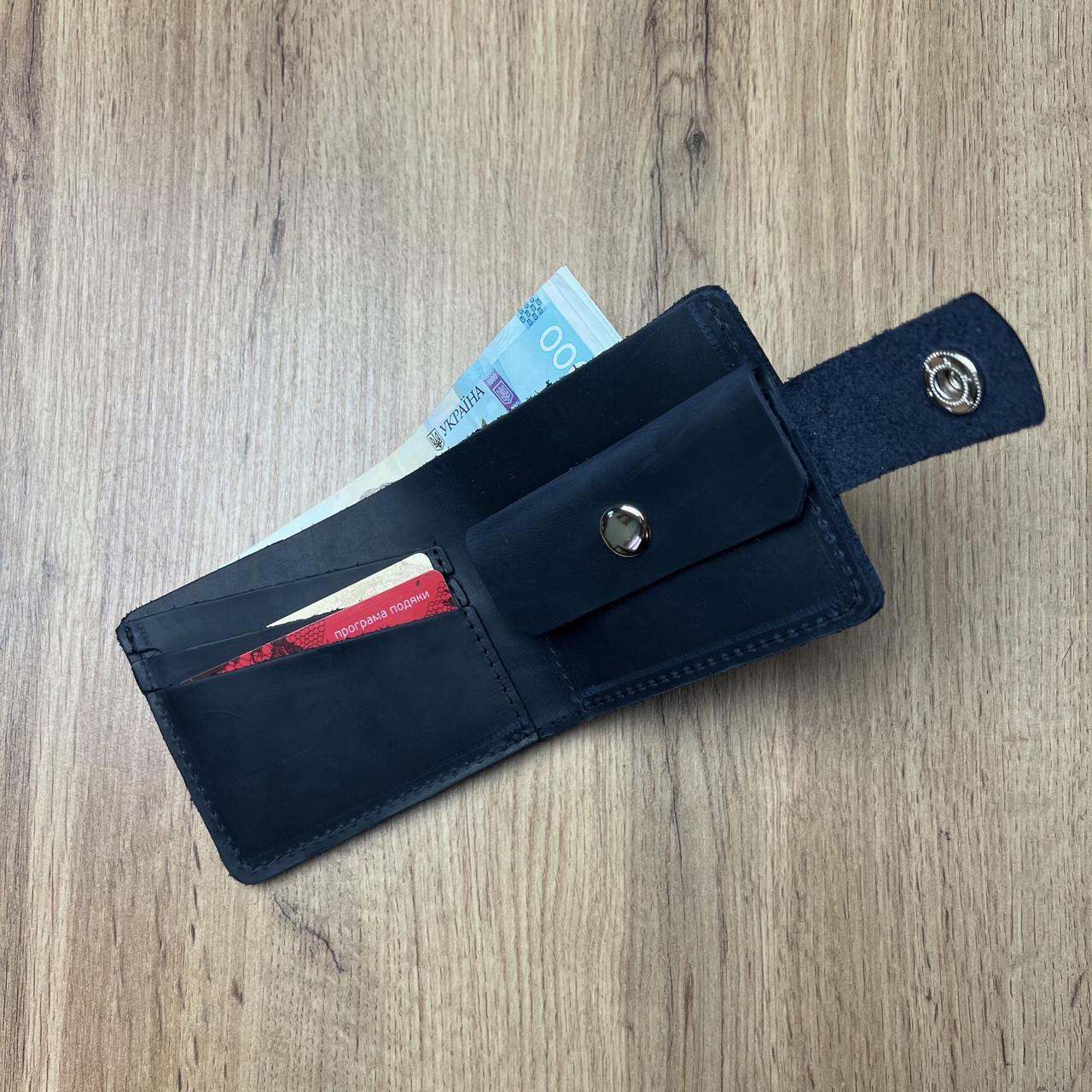 Портмоне с монетницей из натуральной кожи Синий (b031-5)