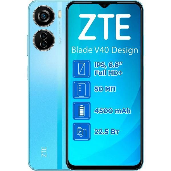 Смартфон ZTE Blade V40 Design 4/128Gb UA UCRF NFC Blue