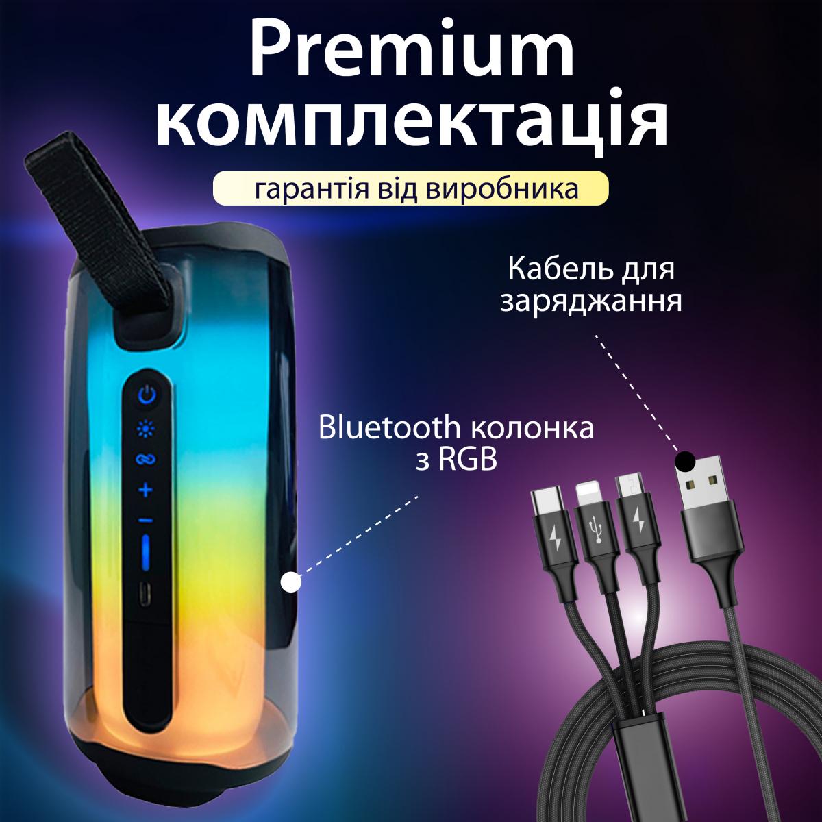 Портативна колонка Pulse 5 BT/TF/FM/AUX/USB з підсвіткою 8 Вт Чорний (20992468) - фото 4