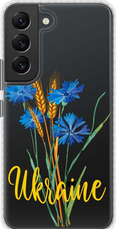 Чохол на Samsung Galaxy S22 Ukraine v2 (5445pc-2494-42517)