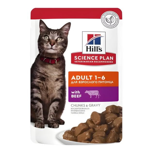 Вологий корм Hill's SP Cat with Beef для котів з яловичиною 85 г (052742210605)