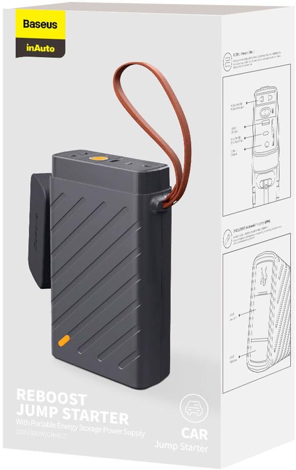 Пристрій автомобільний пуско-зарядний Baseus Reboost Jump Starter Portable Energy Storage Power Supply CRJS02-A0G - фото 6