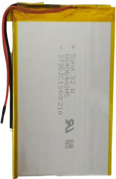 Аккумуляторная батарея литая-полимерная HST 606095 4500 mAh (000020621)
