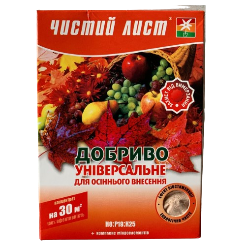 Добриво Квітофор Чистий лист Осінь 300 г (УТ000097884)