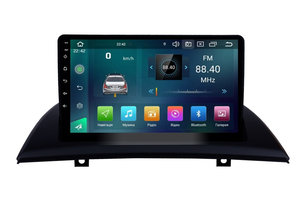 Магнитола штатная CYCLONE C9 CPL Carplay 2/32 GB для BMW X3 E83 2004-2010 г. (AR-80964)