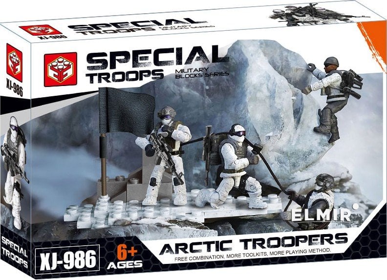 Конструктор детский военный XJ-986 Конструктор детский военный XJ-986