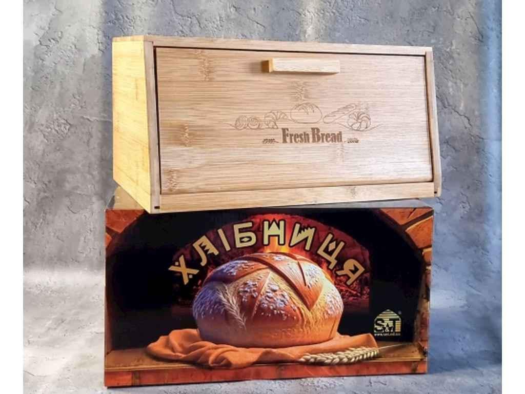 Хлебница SNT 34,6x28x17,8 см (1048544) - фото 2 Хлебница SNT 34,6x28x17,8 см (1048544) - фото 2