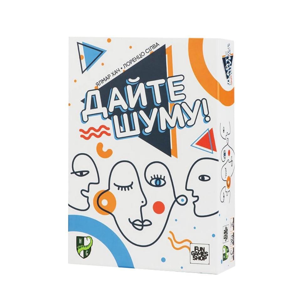 Настільна гра Fun Game Дайте шуму! FGS73 110 карт звуків (RLT49762)