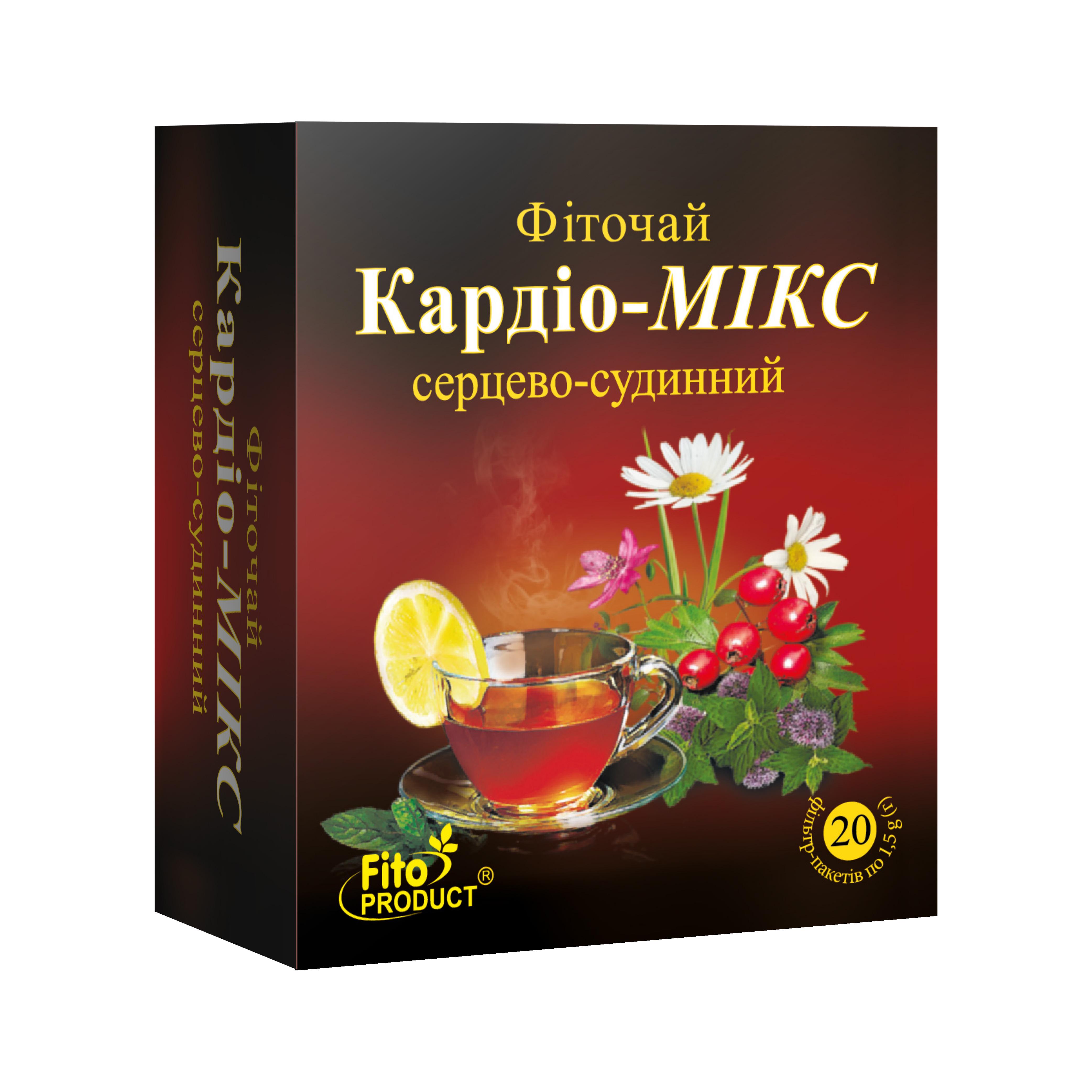 Фиточай Fito Product Кардио Микс 20 шт. (4820159300686)