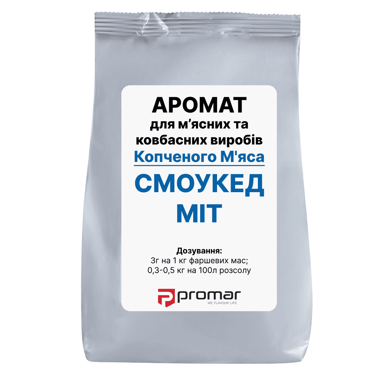 Аромат Proaroma Смоукед Мит (85-ARM332)